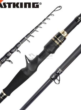 KastKing Blackhawk II Carbon Spinning Casting Rod M, MH Powe