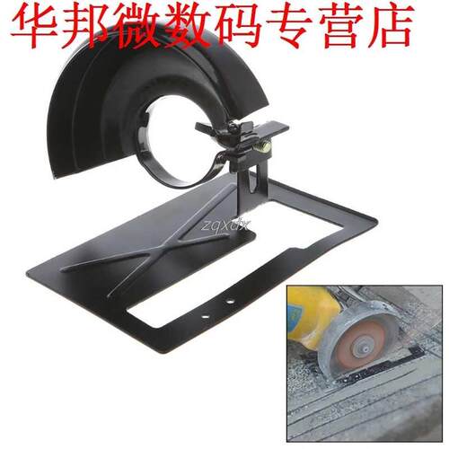 Angle Grinder Balance Stand Holder Support Base with Cover f
