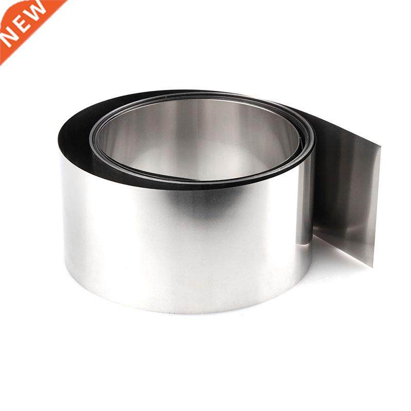 1PCS 301 Stainless Steel Strip Belt Sheet Coil Thickness 0.0