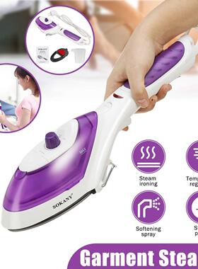 Portable Gart Steamer 1000W Handheld Clothes Gart Steamers