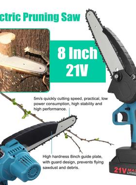 21V 8inch Electric Pruning Saws Small Wood Spliting Chainsaw