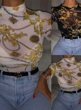 Women Mesh Sheer See Through Print Shirt Blouses Outwear Tur