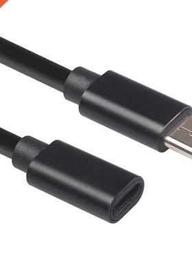 1.5M Usb C Type-C Male To Female Extension Cable Type-C Inte