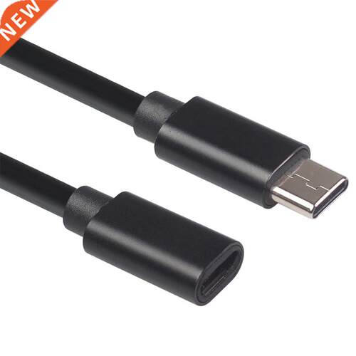 1.5M Usb C Type-C Male To Female Extension Cable Type-C Inte