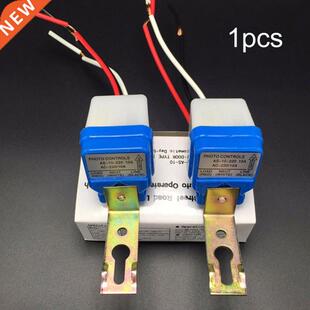 Twilight Night Dusk Switch Light Sensor Mini