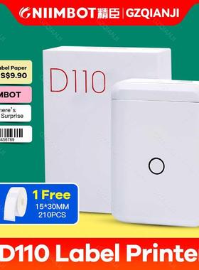 Niimbot D110 Paper Sticker Wireless Label Printer Pocket Han