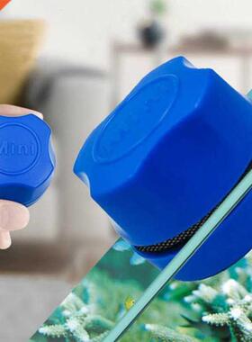 Aquarium Cleaning Magnet Fish Tank Clean Glass Scrubber Tool