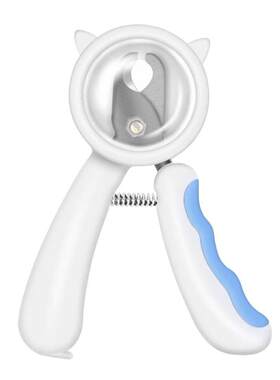 Tondeuse pour ongles chiens chat | Lame de rasoir tranchant,