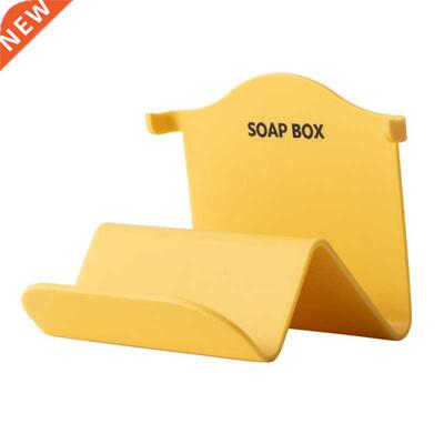 Bathroom Wall-mounted Punch-free Soap Box W-shaped Perfumed