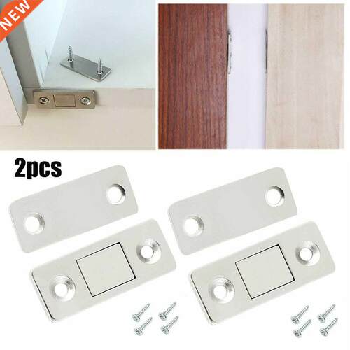 2pcs Magnetc Cabnet Catch Latch Magnet Door Stops Ultra T
