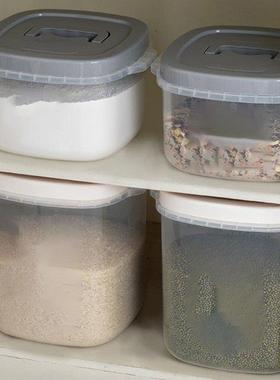 PP Sealed Rice Bucket Household Metering Miscellaneous Grain
