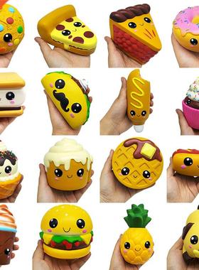 Squeeze toy cheese chocolate biscuit cute gourmet toy sress-