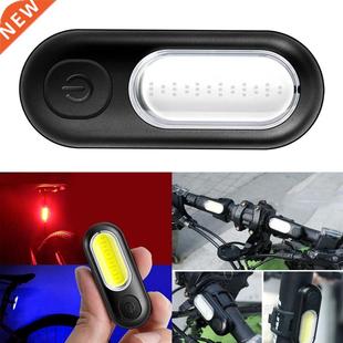 USB Charging COB Bike Taillight Bicycle Helmet Accessories W