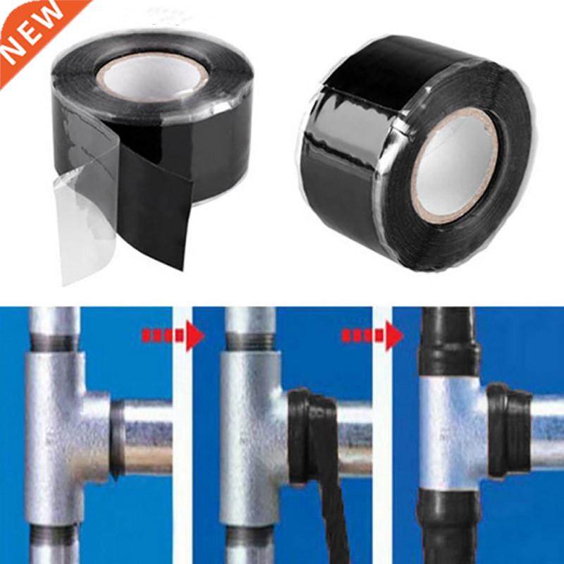 00cmX2.5cm Waterproof Silicone Performance Repair Tape Self
