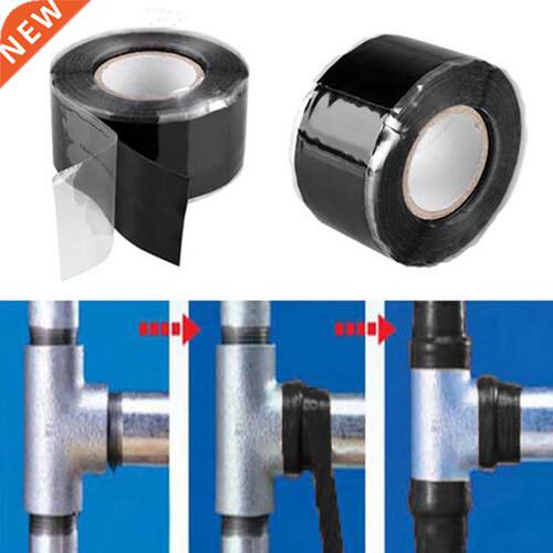 00cmX2.5cm Waterproof Silicone Performance Repair Tape Self