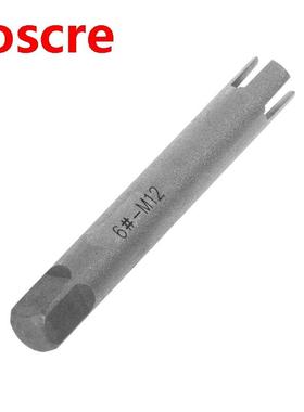 Broken Tap Extractor Guide Easy Out Wire Screw Remover Tools