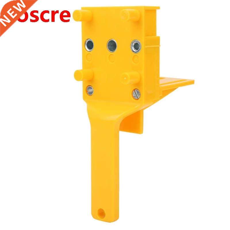 Hole Guide 6mm Drill Bits Punch Locator for Mechanical Drill
