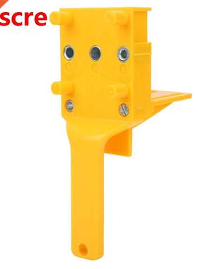 Hole Guide 6mm Drill Bits Punch Locator for Mechanical Drill