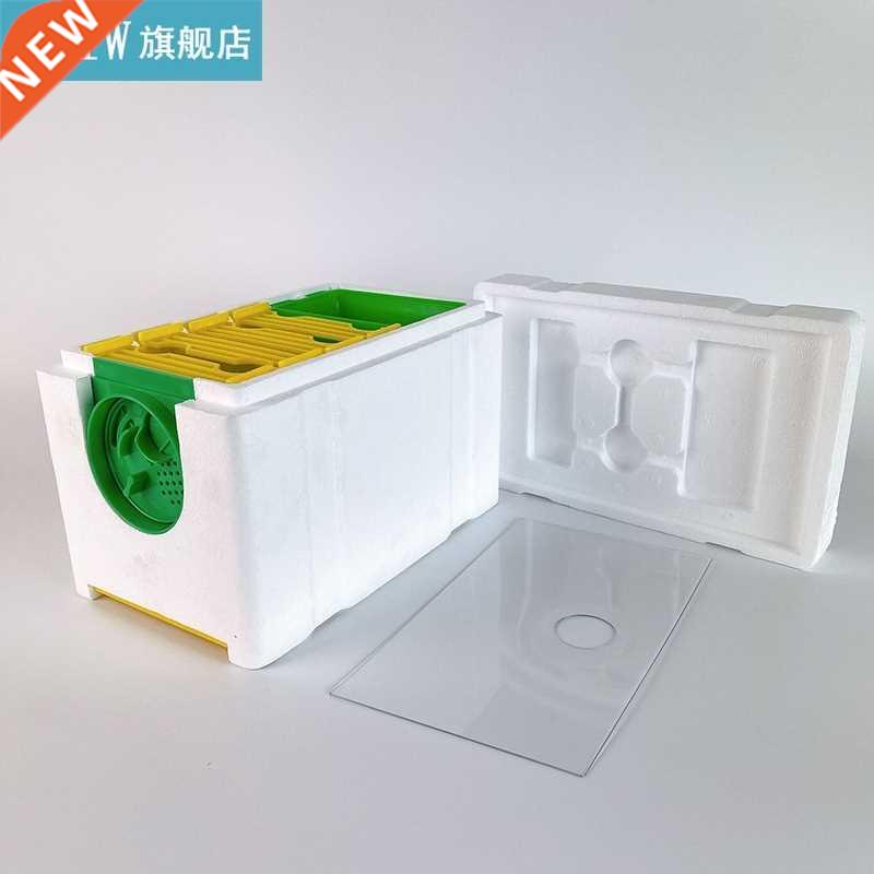 Bee Hive Beekeeping King Box Pollination Box Beekeeping Supp