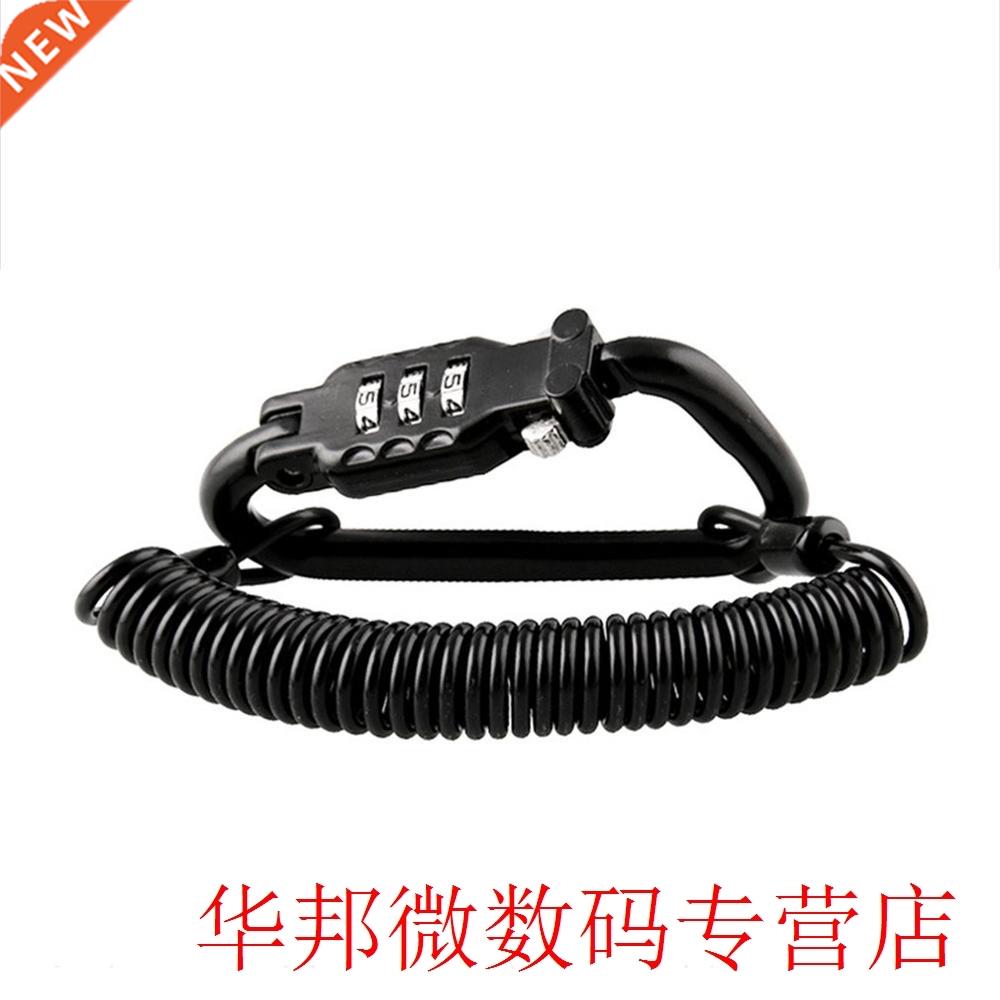 Motorcycle Helmet Accessories Anti-Theft Code Lock Universal