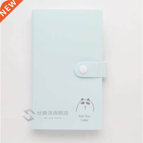 240 Pockets Capacity Lomo Card Holder Photocard Book Card St