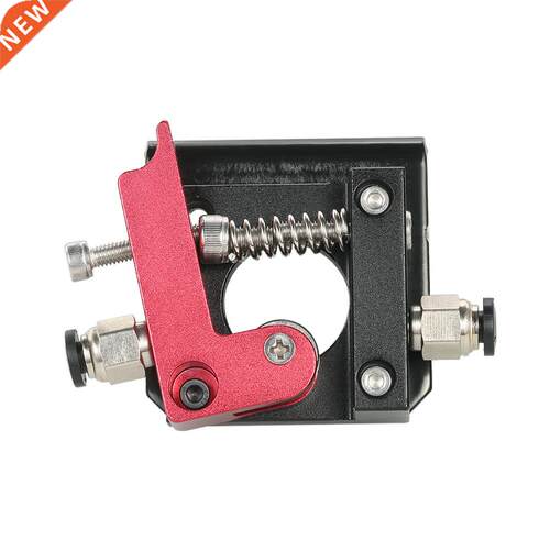 D Printer Extruder  Kit All-metal Remote Extruder Access