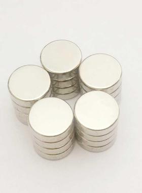 Special Rare Earth Magnetic Round Strong Circular Disc Neody