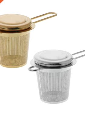 Reusable Mesh Tea Infuser Stainless Steel Strainer Loose Lea