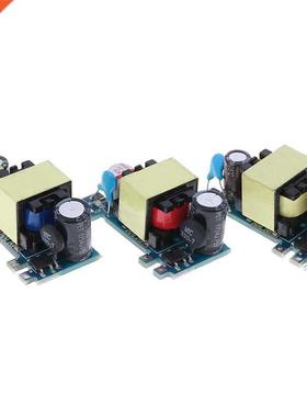 1PCS AC 110V 220V 230V To 5V 12V 24V Switching AC-DC Convert