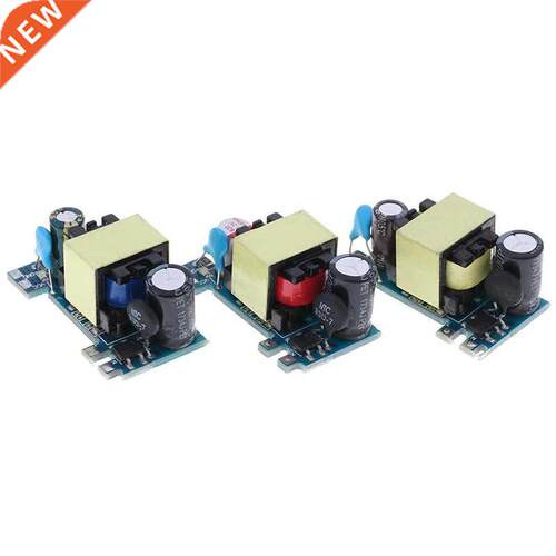 1PCS AC 110V 220V 230V To 5V 12V 24V Switching AC-DC Convert