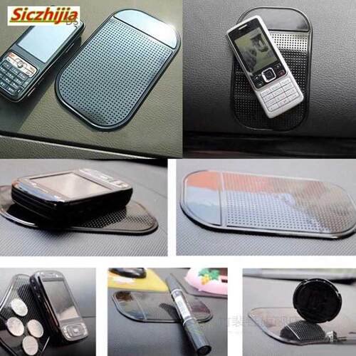 Car mobile phone accessories MPMP4 Pad GPS silicone anti-sk