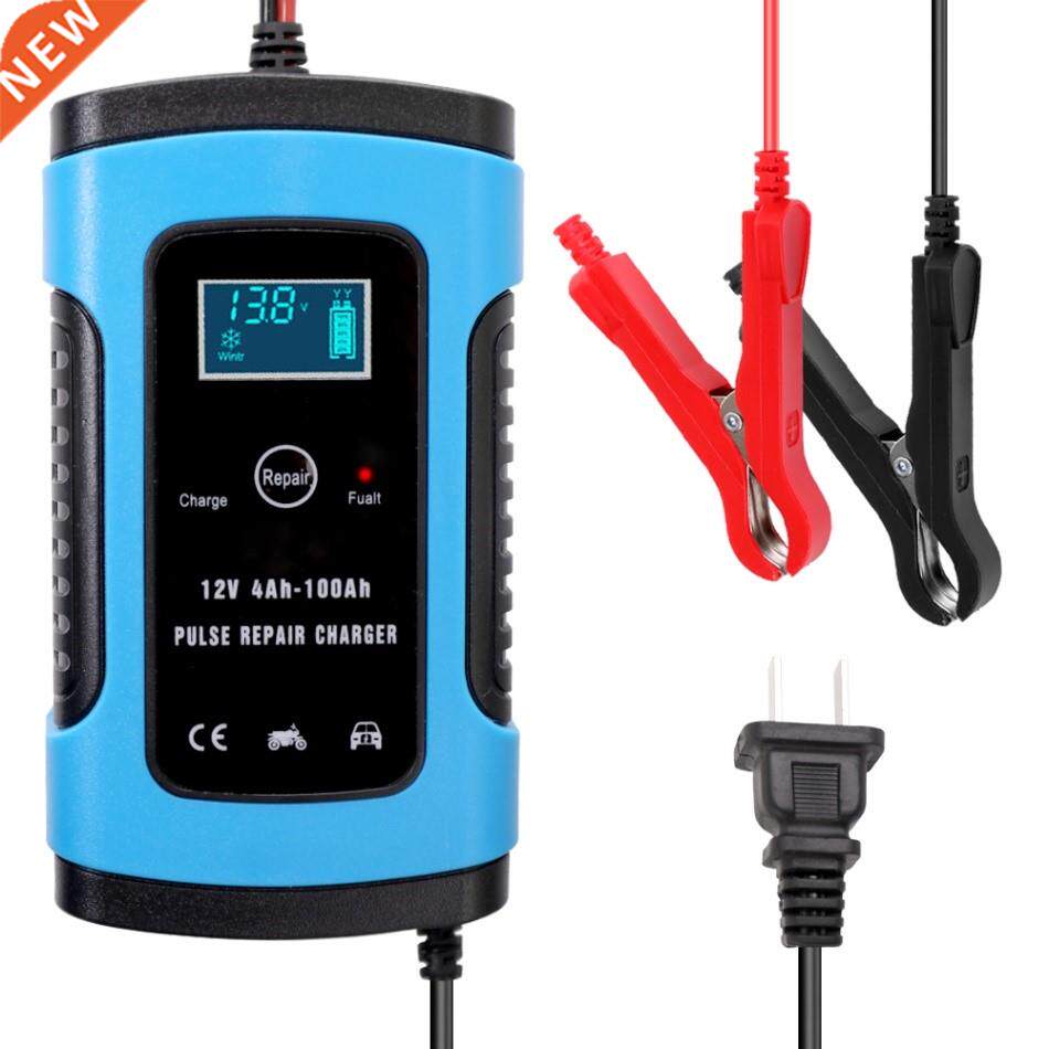 12V 6A Full Automatic Car Battery Charger Power Pulse Repair