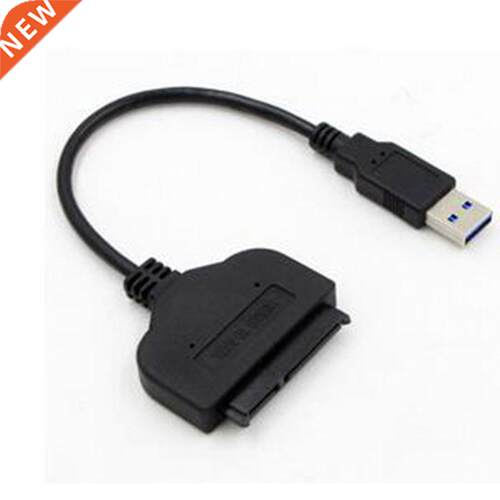 USB 3.0 to ST 22 Pin 2.5