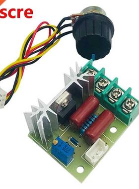 2000W Thyristor Speed Controller Motor 220V High Power Regul
