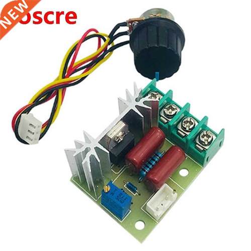 2000W Thyristor Speed Controller Motor 220V High Power Regul