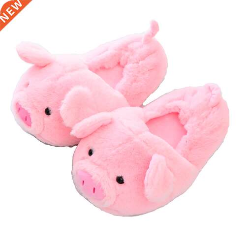 Millffy large size plush comfort code couple Pack heel pink
