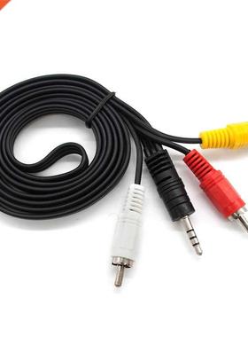 1.5m audio cable 3.5mm jack plug male to male 3 X RCA plugs