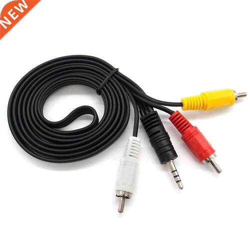 1.5m audio cable 3.5mm jack plug male to male 3 X RCA plugs