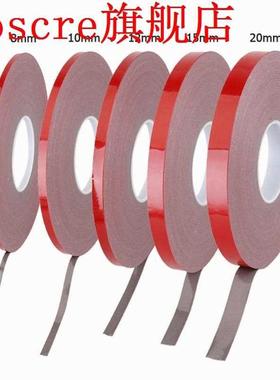 1 Roll m Waterproof Double Sided Adhesive Tape Grey No Tra