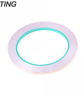 1 Roll Copper tape - 5 mm(length 65 ft) Single Sided Adhesiv