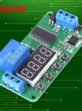 DC 12V 1 Channel timer Delay Relay LED Timer Switch Controll