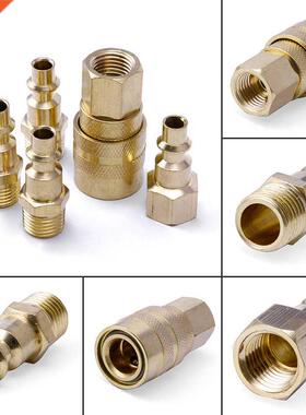 5Pc Coupler Set Solid Air Hose Connector Fittings 1/4