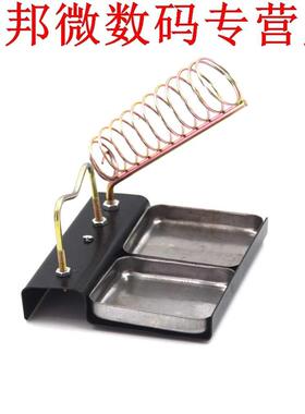 Dubbele Base Soldeerbout Houder Stand Mount Ondersteuning St