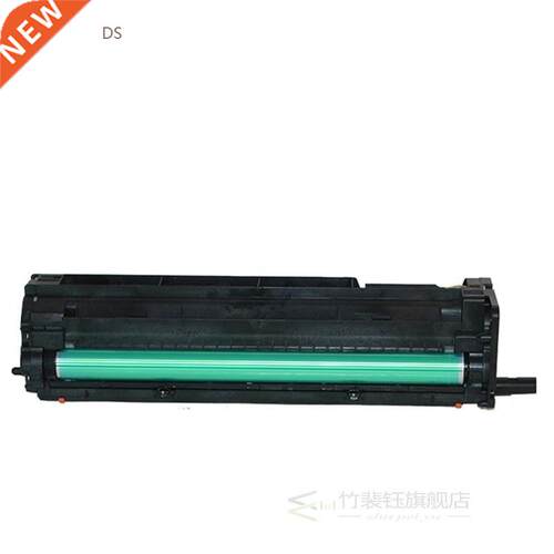 compatible drum unit CF257A for CF256A 56X for laserjset M43