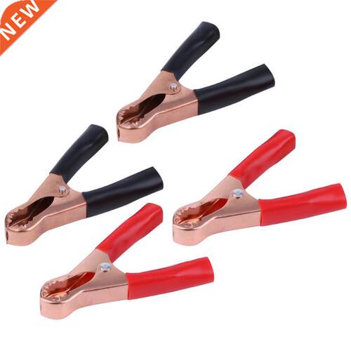 2 Red+ 2 Black 50A Insulated Micro Crocodile Alligator Clip