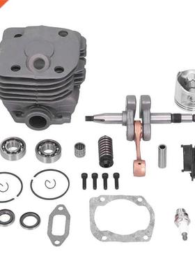 Cylinder Piston Kit Chainsaw Piston Set High Compatibility f