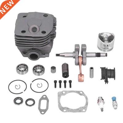 Cylinder Piston Kit Chainsaw Piston Set High Compatibility f