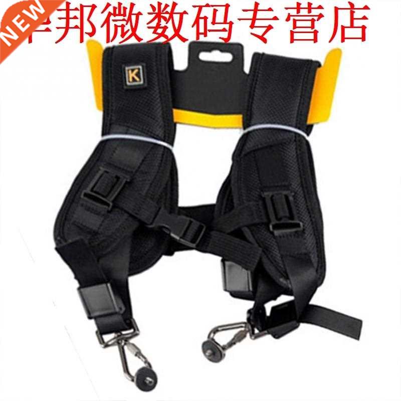 Dubbele ScSling Strap Sonys en Adapter 1/4  Tiny Schroef S