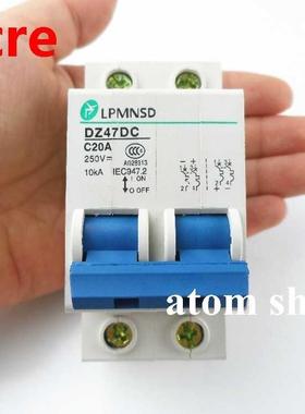 DC 2P 20A Circuit breaker MCB 2 Poles MCB Solar Energy Pho
