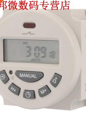 L701 LCD Programmeerbare Tijdschakelaar Controller Voor Lich